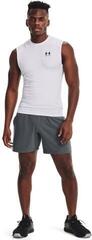 Fitness T-Shirt Under Armour UA HG Armour White/Black S Fitness T-Shirt - 5