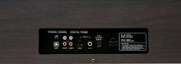 Piano digital Kurzweil M130W Black Piano digital - 7