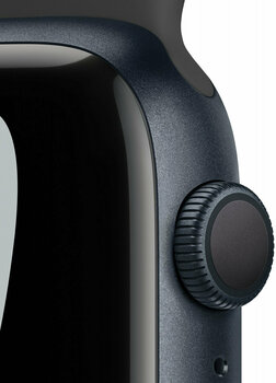 nike s7 45mm
