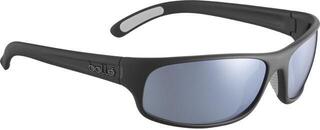 Lifestyle okulary Bollé Anaconda Black Matte/Volt Plus Gun Polarized Lifestyle okulary - 1