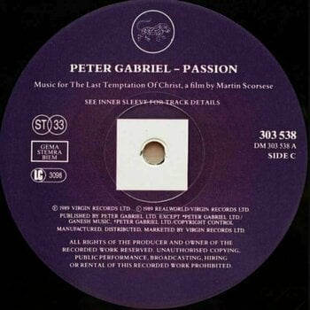 Disque vinyle Peter Gabriel - Passion (2 LP) - 4