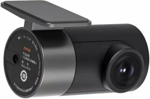 Autós kamera 70mai Dash Cam A400-1 Autós kamera - 6