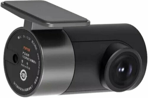 Dash Cam / Autokamera 70mai Rear Camera Dash Cam / Autokamera - 4