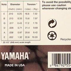 Struny do gitary elektrycznej Yamaha EN 10 HB Struny do gitary elektrycznej - 1