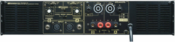 Power amplifier Yamaha P 2500 S - 2