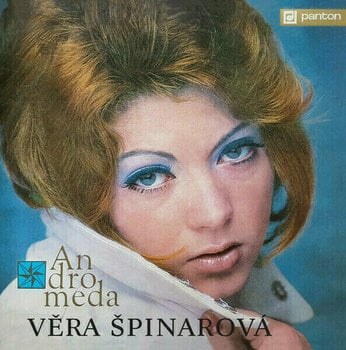 Disc de vinil Věra Spinarová - Andromeda (LP) - 1