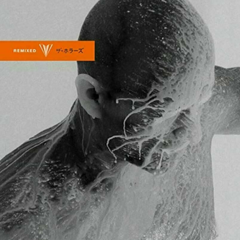 Disque vinyle The Horrors - V - Remixed (2 LP)