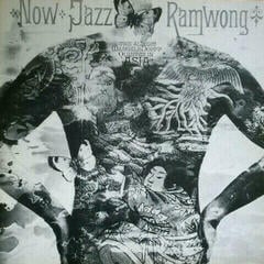 LP ploča Albert Mangelsdorff Quintet - Now Jazz Ramwong (Reissue) (Remastered) (LP)