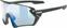 Lunettes vélo UVEX Sportstyle 231 V Black Mat/Variomatic Litemirror Blue Lunettes vélo