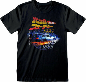 Tričko Back To The Future Retro Japanese Black S Tričko - 1