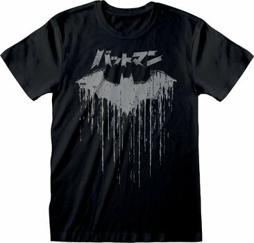 T-Shirt Batman T-Shirt Japanese Logo Distressed Unisex Black S - 1