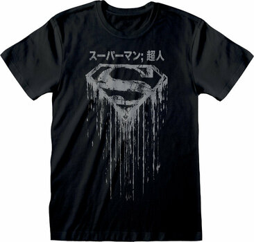 T-Shirt Superman Japanese Logo Distressed Black M T-Shirt - 1