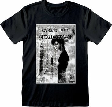 Camiseta de manga corta Junji Ito Camiseta de manga corta Black And White Unisex Black S - 1