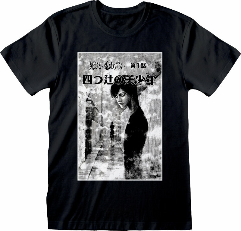 Marškinėliai Junji Ito Black And White Black 2XL Marškinėliai