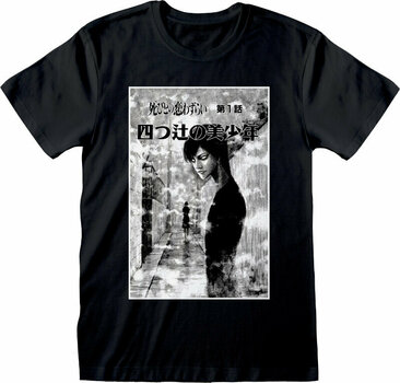 Marškinėliai Junji Ito Black And White Black 2XL Marškinėliai - 1