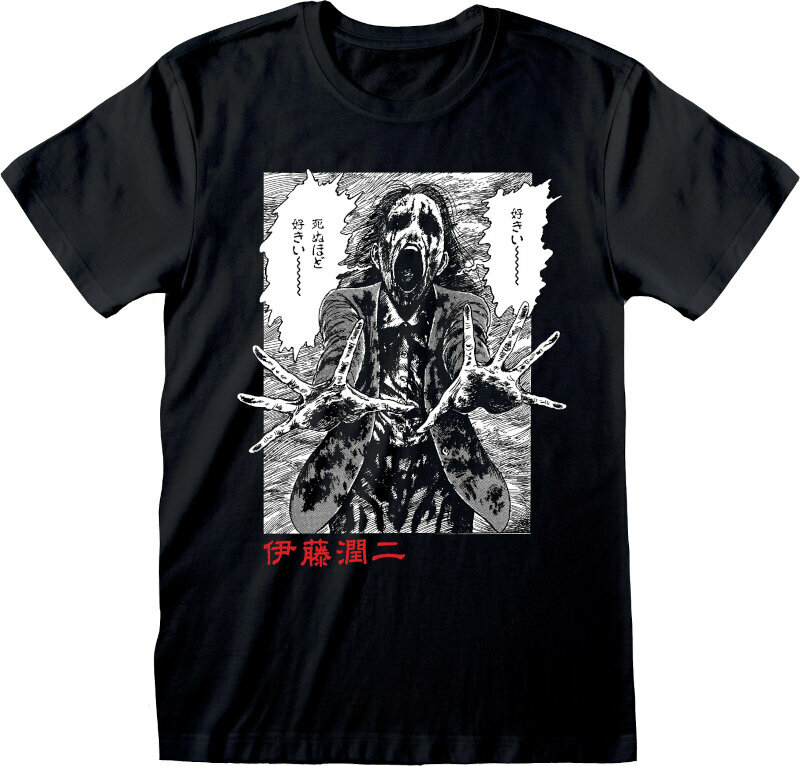 Koszulka Junji Ito Koszulka Ghoul Unisex Black L