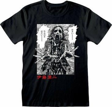 T-Shirt Junji Ito T-Shirt Ghoul Unisex Black L - 1