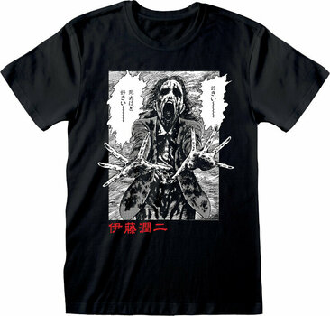 Maglietta Junji Ito Maglietta Ghoul Unisex Black L - 1