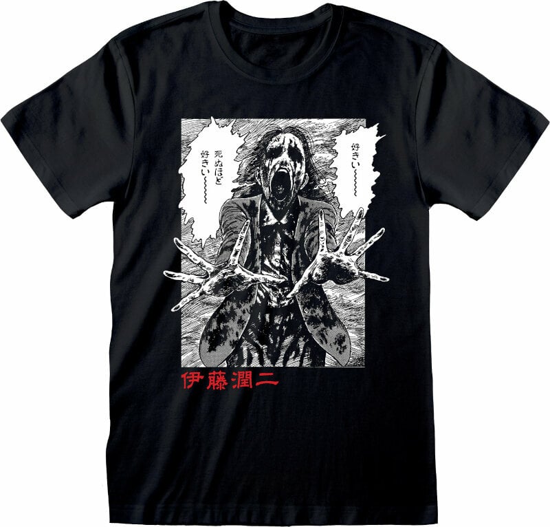 T-shirt Junji Ito Ghoul Black 2XL T-shirt