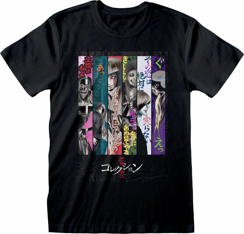 Shirt Junji Ito Key Art Black L Shirt