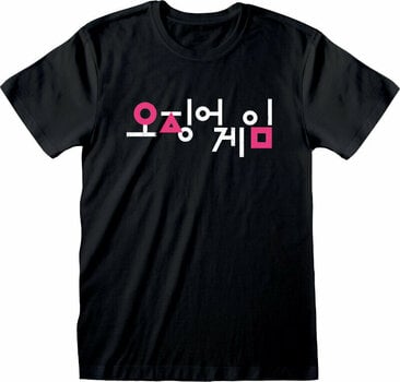 Tricou Squid Game Tricou Korean Logo Black M - 1