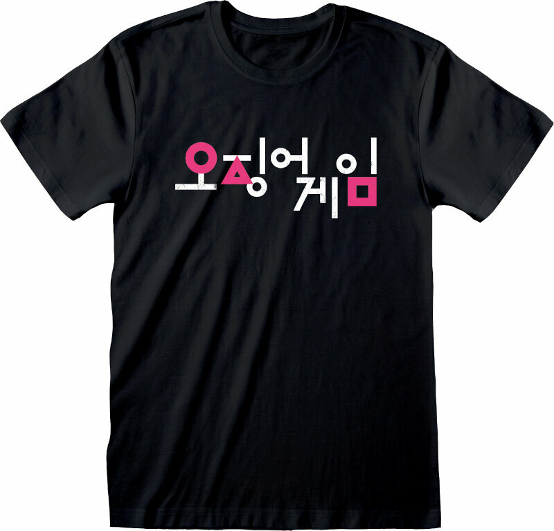 T-Shirt Squid Game Korean Logo Black XL T-Shirt