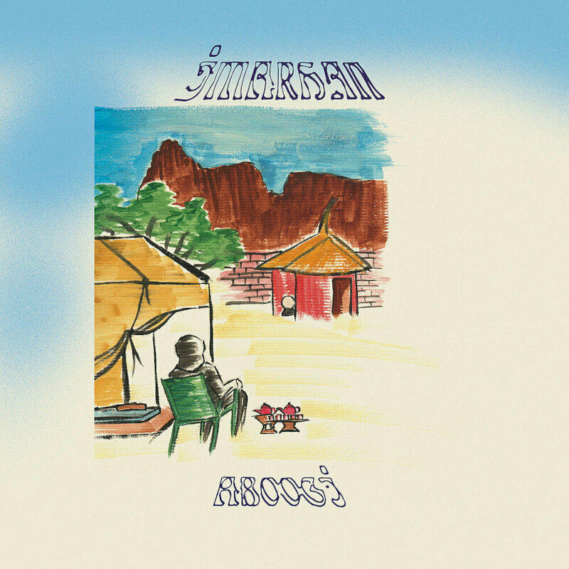 Disc de vinil Imarhan - Aboogi (Indies Exclsuive) (LP)