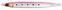 Žlica Savage Gear Sardine Slider UV Pink Glow 14,5 cm 80 g
