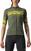 Cycling jersey Castelli Fenice W Jersey Military Green/Sulphur XL