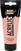 Acrylic Paint Kreul Solo Goya Acrylic Paint 100 ml Flesh Tint