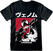 Риза Marvel Comics Venom Venom Japanese Black XL Риза