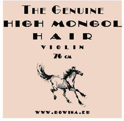 Лък коса
 Pierre Marin BHVN-M76 Лък коса