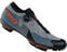 Zapatillas de ciclismo para hombre DMT KM1 Grey/Black 45 Zapatillas de ciclismo para hombre