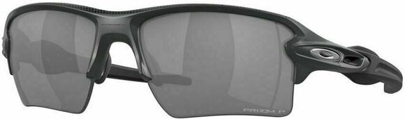 Cycling Glasses Oakley Flak 2.0 XL 9188H359 Hi Res Carbon/Prizm Black Polarized Cycling Glasses - 1