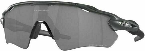 Cycling Glasses Oakley Radar EV Path 9208D338 Hi Res Carbon/Prizm Black Polarized Cycling Glasses - 1
