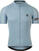 Odzież kolarska / koszulka Agu Core Jersey SS II Essential Men Golf Cloud L