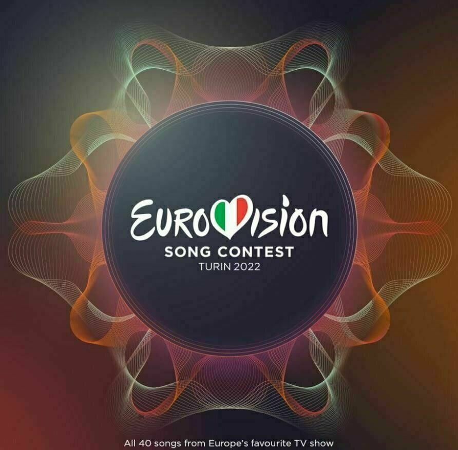 Vinyl Record Various Artists - Eurovision Song Contest Turin 2022 (4 LP)