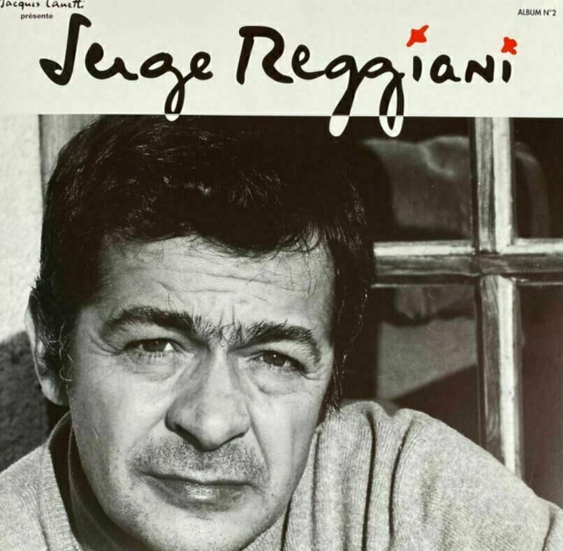 LP Serge Reggiani - Album N° 2 (Gatefold) (LP)