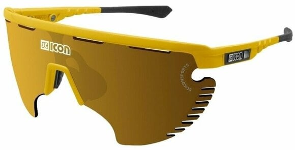 Cycling Glasses Scicon Aerowing Lamon Yellow Gloss/SCNPP Multimirror Bronze/Clear Cycling Glasses - 1