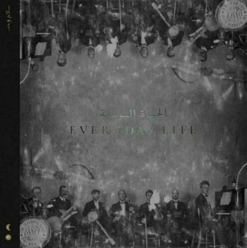 Vinyl Record Coldplay - Everyday Life (2 LP) - 1