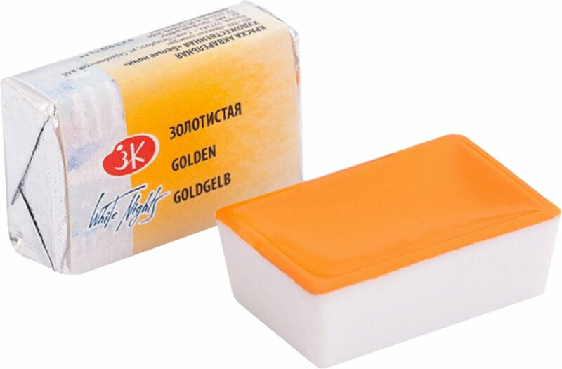 Peintures aquarelles Nevskaya Palitra White Nights Peinture aquarelle Golden 2,5 ml 1 pc