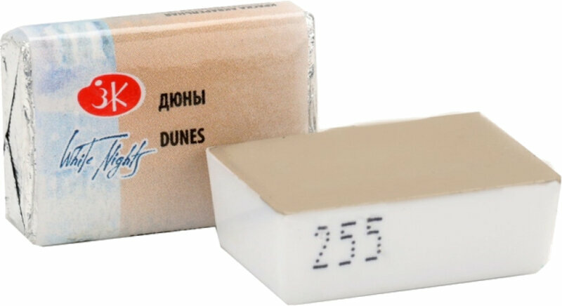 Akvarelová barva Nevskaya Palitra White Nights Akvarelová barva Dunes 2,5 ml 1 ks