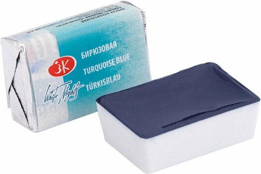 Peintures aquarelles Nevskaya Palitra White Nights Peinture aquarelle Turquoise Blue 2,5 ml 1 pc - 1