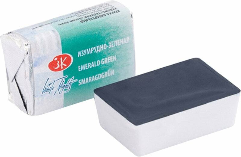 Culoare acuarelă Nevskaya Palitra White Nights Vopsea acuarela Verde Emerald 2,5 ml 1 buc.
