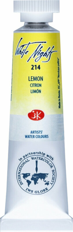 Akvarelová barva Nevskaya Palitra White Nights Akvarelová barva Lemon 10 ml 1 ks
