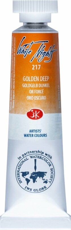 Akvarel boja Nevskaya Palitra White Nights Vodene boje Golden Deep 10 ml 1 kom