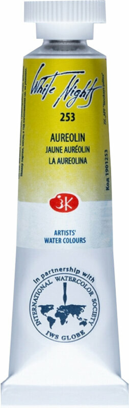 Akvarel boja Nevskaya Palitra White Nights Акварел боја Aureolin 10 ml 1 kom