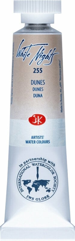 Peintures aquarelles Nevskaya Palitra White Nights Peinture aquarelle Dunes 10 ml 1 pc