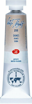 Peintures aquarelles Nevskaya Palitra White Nights Peinture aquarelle Dunes 10 ml 1 pc - 1