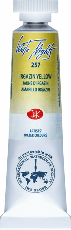 Pintura de acuarela Nevskaya Palitra White Nights Watercolour Paint Irgazin Yellow 10 ml 1 ud.